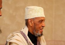 (DAAWO) Ra’iisul Wasaare Rooble oo ka tacsiyeeyey Geerida -Alle ha u naxariistee- Ra’iisul Wasaare Cumar Carte Qaalib.