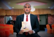 Aragtida Dastuurka KMG ee Maaraynta Murannada Federaalka