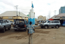 Howlgal amniga lagu sugayo oo ka bilawday Gaalkacyo dhinaca Galmudug