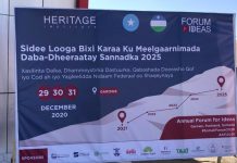 Shirwayne looga hadlayo xasilinta dalka oo maanta Garoowe ka furmaya