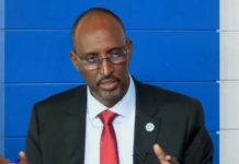 Wasaaradda Amniga XFS oo ka digtay bannaanbaxyo aan lagu wargelin laamaha ammaanka