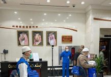 Xayiraaddii Karoona kadib, dadkii ugu horeeyay oo cimra u tagay Sacuudiga.