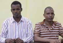 Maxkamadda ciidamada oo xukun dil ah ku ridday rag ka tirsan Al-shabaab