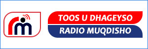 Dhageyso Radio Muqdisho