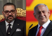 Morocco oo noqotay dalkii ugu dambeeyay oo Carab ah oo la heshiiyay Israel