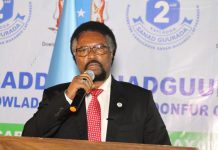 Ku-simaha Madaxweynaha JFS oo Hambalyo u diray ciidanka Booliska Soomaaliyeed