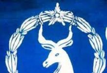 Ciidamadaa Boliiska waa wehelka Shacabka (Warbixin)