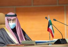 Amiirka Kuwayt oo mar kale ra’iisal wasaare u magacaabay Shiikh Sabaax Al-Khaalid.