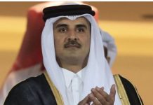 Amiirka Qadar oo Dalka Sacuudi Carabiya uga qeybgalaya Shirka Wadamada Gacanka