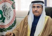 Barlamaanka Jaamacadda Carabta oo soo dhaweeyay Shirka golaha wadatashiga Qaranka