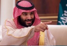 Mareykanka oo sheegay in dhaxal-sugaha Sacuudiga uu ka dambeeyay dilka wariye Jamaal Khaashuqji