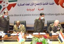 Dowladaha Masar iyo Burundi oo kala saxiixday iskaashi militeri