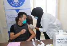 Qeybtii 2-aad Tallaalka Covid-19 Oo Maanta Lagu Daahfuray Isbitaalka Martiini