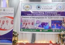 Mashruuc indha fiiqis lacag la’aan ah oo ka bilowda Muqdisho