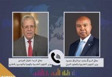 Wasiirka arrimaha dibadda Soomaaliya oo dhiggiisa Tuunis kala hadlay iskaashiga labada dowladood