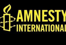Amnesty International oo ku baaqday in baaritaan lagu sameeyo xad-gudubyada Israa’iil ku sameysay Falastiiniyiinta