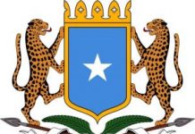 Gudigga Qaranka ee Tacliinta Sare oo soo saaray liiska Jaamacado si deg deg ah loogu yeeray