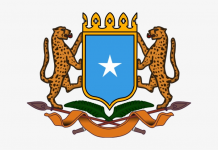 MUDANE ILAALI SIRTA QARANKAAGA