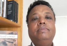 DEEGAANKU WAA SAFAANA BAHAL GALEEN AH