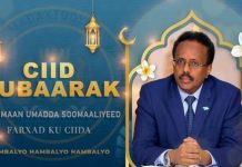 Madaxweyne Farmaajo oo hambalyada ciiddul fidriga u diray shacabka Soomaaliyeed
