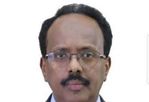 MADAXWEYNE FARMAAJO OO KA TACSIYEEYAY SARAAKIISHII KU SHAHIIDAY QARAXII MAGAALADA MUQDISHO.