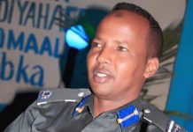 Faah-faahin ka soo baxday qaraxii caawa ka dhacay Muqdisho