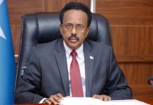 MADAXWEYNE FARMAAJO OO KA TACSIYEEYAY SARAAKIISHII KU SHAHIIDAY QARAXII MAGAALADA MUQDISHO