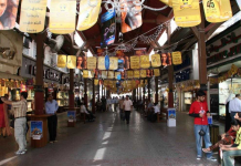 DHIBAATO INTEE LE’EG AYUU LEEYAHAY GANACSIGA ISKU DAYASHADA KU DHISAN EE LA ISKA AG FURTO