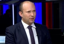 Hoggaamiyaha Xisbiga Yamina oo ku biiray xulufada kasoo horjeedda xukunka Ra’iisul wasaaraha Israa’il