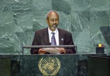 Marxuum Cabdullaahi Sheikh Ismaaciil oo maanta lagu aasay Muqdisho