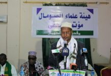 Hay’adda Culimada Soomaaliyeed oo soo dhaweeyay shirka looga hadlayo arimaha doorashooyin..