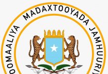 Xafiiska Warfaafinta Madaxtooyda Soomaaliya oo sanadkii Afaraad ciidsiiyay Agoonta Wariyeyaashii Muqdisho ku geeriyooday