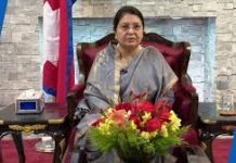 Madaxweynaha Dalka Niibal oo kala dirtay Baarlamaanka dalkaas kuna baaqday doorashooyin