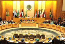 Ururka Jaamacadda Carabta oo kulan ka yeelanaya dadkii lagu wax yeeleeyey Masjid Al-aqsa