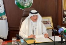 Xoghayaha ururka iskaashiga Islaamka oo ku baaqay in la joojiyo xad-gudubyadda Israa’il ku hayso marinka Qasa