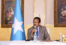 MADAXWEYNE FARMAAJO OO KULAN AFUR AH LA QAATAY GANACSATADA SOOMAALIYEED