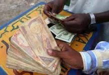 JIRITAANKA LACAGTA SHILIN SOOMAALIGA OO CIRIIRI KU JIRTA