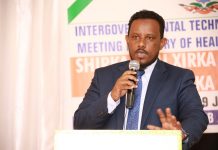 Wasiirka caafimaadka Galmudug oo daahfuray Shirka isku xirka mashaariicda caafimaadka Galmudug