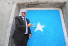 Gudidda qaban qaabada maalmaha xoriyadda oo kormeeray goobaha loo diyaariyey inay ka qabsoomaan munaasabadaha xoriyadda