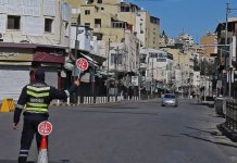 Jordan Ciidamadda Amniga oo la kulmay Weeraro hubaysan.