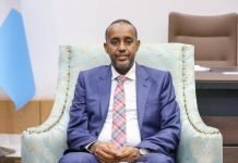 Guddiga uu Ra’iisul Wasaare Rooble u magacaabay hubinta xubnaha cabashada laga qabo ee guddiyada doorashooyinka oo soo bandhigay magacyada xubnaha cabashada laga keenay