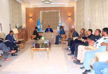 Wasiirka Wasaaradad Howlaha Guud XFS iyo wafdi uu hoggaaminaayey oo gaaray Samareeb