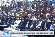 Xaflad lagu mamuusaayo xuska 1-da luulyo oo ka socota xarunta Tiyaatarka