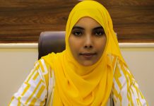 MAXAA LAGA BARTAY DOORASHADII DALKA EE 2017