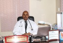 Xuska Maalinta caalamiga ah ee Cagaarshowga (WORD HEPATITIS DAY)