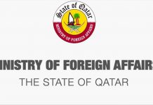 Dawladda Qatar oo si kulul u cambaaraysay weerarkii lagu qaaday Taliyaha Guud ee Booliska Gobolka Banaadir