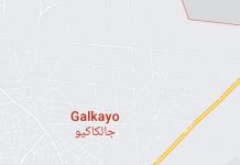 Weerar Lagu Dilay Dad Shacab ah Ayaa ka dhacay Duleedka Deegaanka Saax-qurun