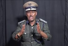 WararkaGudaha Xeer Ilaaliyaha Guud ee Ciidamada Qalabka Sida oo magacaabay saraakiil baaraya kiiska Ikraan