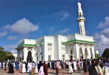 MAALMAHA CIIDU AL-ADXAA