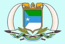 Jubbaland oo soo saartay digniin ku aadan la macaamilka kooxda argagixisada Al-shabaab.